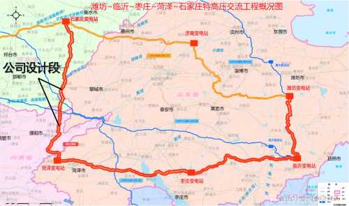 世界電壓等級最高1000千伏特高壓交流工程順利投產送電