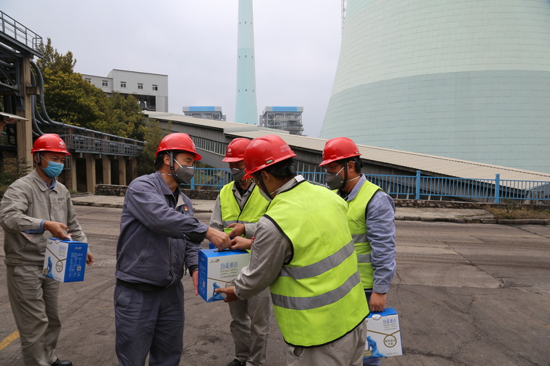 能源集團云南陽宗海發(fā)電公司進行“一防三保”競賽慰問