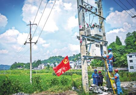 貴州遵義供電局精準實施“三項行動”助推遵義市貧困縣全部脫貧出列