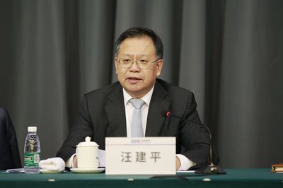 汪建平：牢記初心使命 踐行責任擔當 奪取疫情防控和生產(chǎn)經(jīng)營雙勝利