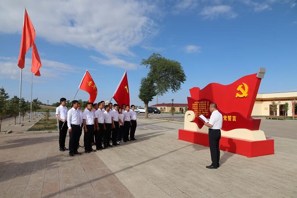 阿拉善電業(yè)局烏力吉供電分局開展憶黨史、頌黨恩、跟黨走活動