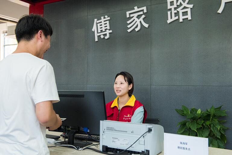 浙江慈溪市供電公司“錢海軍便民服務(wù)點”提升電力服務(wù)質(zhì)量