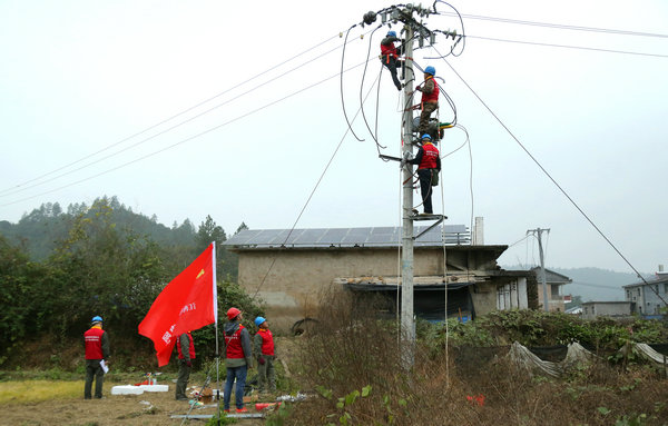 國網樂安縣供電公司自主實施綜合整治迎冬峰