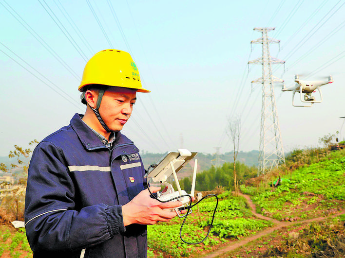 【國網工匠】國網重慶市電力公司永川供電分公司智能巡檢中心無人機作業(yè)班無人機巡檢技術員何 濤