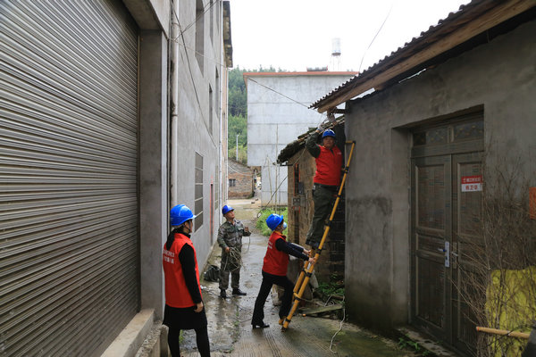 國網(wǎng)撫州市樂安縣供電公司“黨建+優(yōu)質(zhì)服務”引領(lǐng)“我為群眾辦實事”