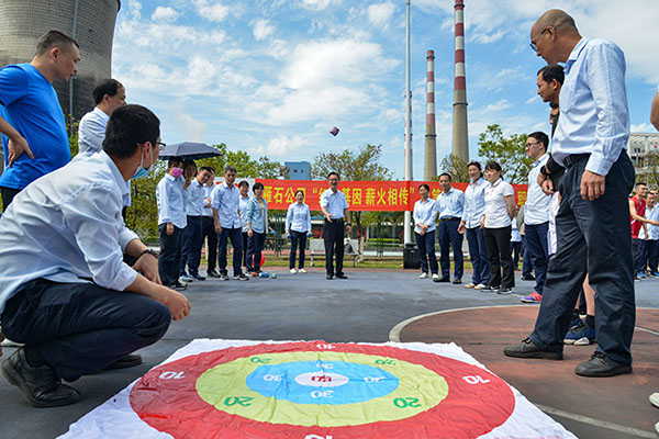 國家能源集團(tuán)雁石發(fā)電公司舉辦“紅色基因 薪火相傳”第八屆職工快樂運(yùn)動(dòng)會(huì)