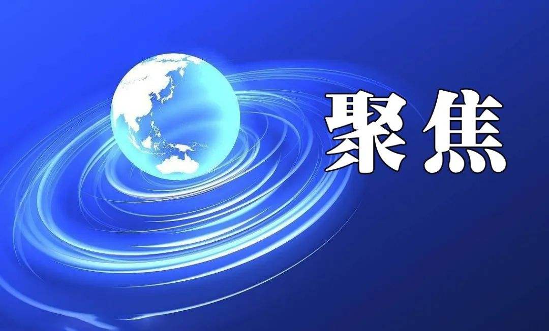 國家電投開出中國光伏最低電價：0.1476元/千瓦時！