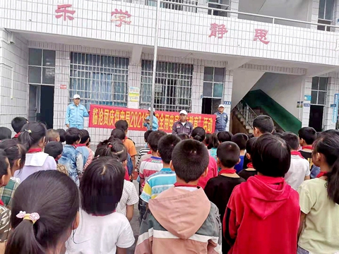 鳳慶供電局勐佑供電所安全用電宣傳走進小學(xué)校園