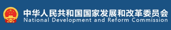 國家發(fā)改委、國家能源局印發(fā)《售電公司管理辦法》 今后售電公司怎么管？