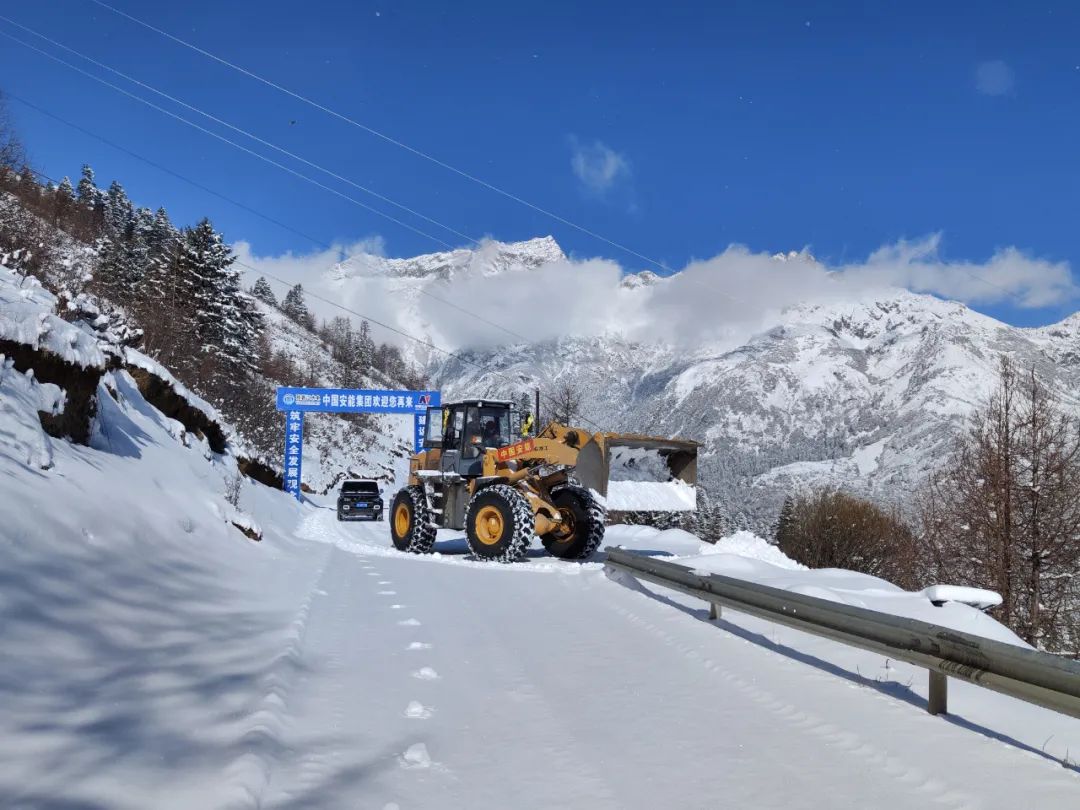 中國安能一局孟底溝水電站項目頂風(fēng)冒雪施工忙