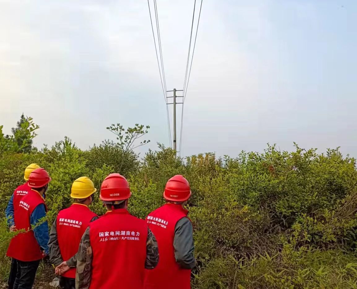 清明防山火、保供電，國網(wǎng)道縣供電公司在行動