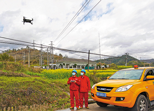 浙江遂昌縣供電公司：防范山火風險 守護電網安全