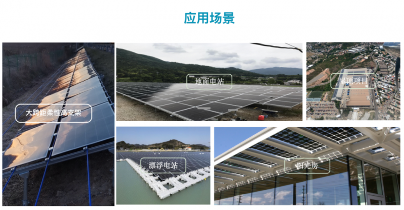 一道新能宋登元：2022年將是N型TOPCon電池技術(shù)產(chǎn)業(yè)化元年