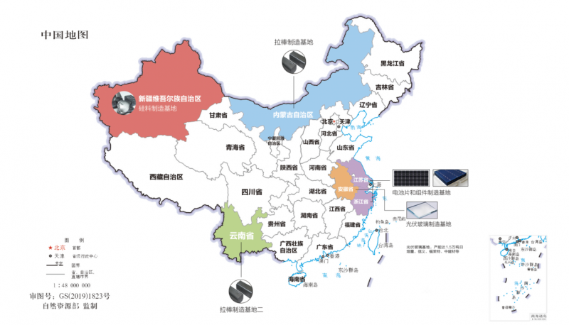 新疆、內(nèi)蒙、云南、江浙、安徽五大基地重塑光伏制造“新版圖”！