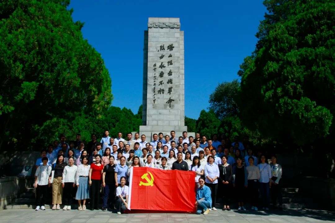 中核集團舉辦黨群部門負(fù)責(zé)人培訓(xùn)班