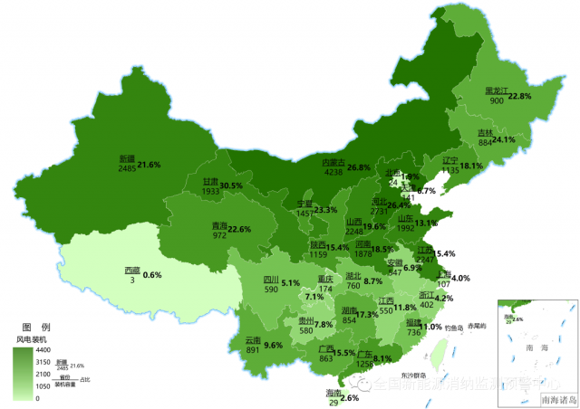 最新：全國風(fēng)電、光伏裝機(jī)地圖！