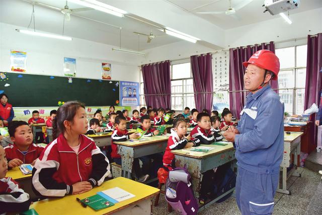 貴州平供電局用“新”宣傳，讓安全“聲”入人心