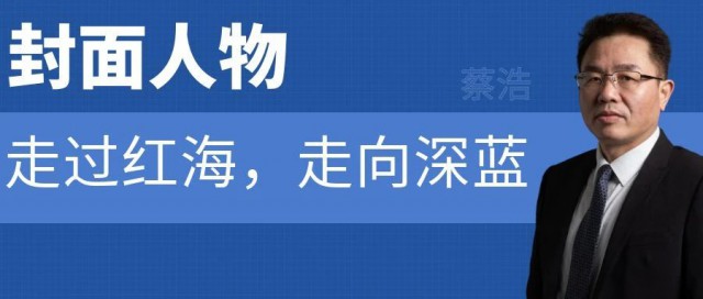 中國光伏支架簡史：走過紅海，走向深藍