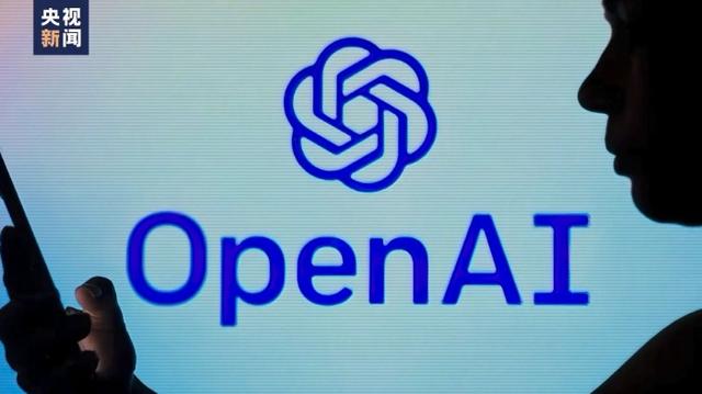 OpenAI發(fā)布人工智能新模型 稱其“會聽會看會說”，能讀取人的情緒