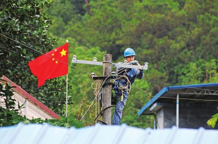 防城港供電局加強(qiáng)市縣兩級融合，推動管理上水平