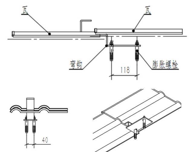 最詳細(xì)的分布式家用光伏電站施工手冊(cè)！