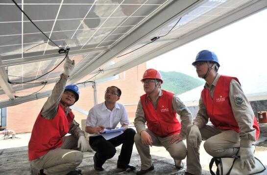  國網福建電力服務光伏發(fā)電照亮脫貧路